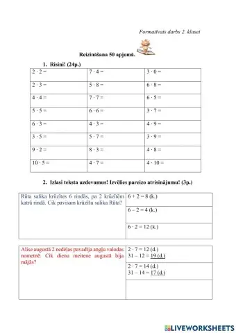 Reizināšana 50 apjomā (formatīvais darbs)