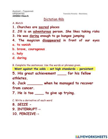 Access 4. -Dictation 46 B. D class