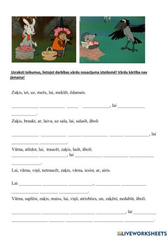 Darbības vārdu locīšana