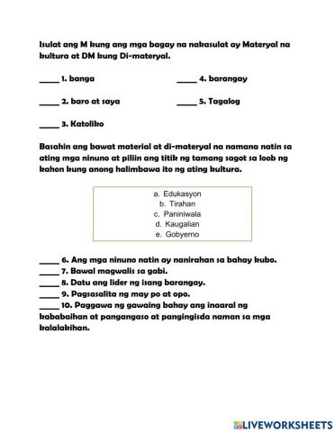 Materyal at di materyal na kultura