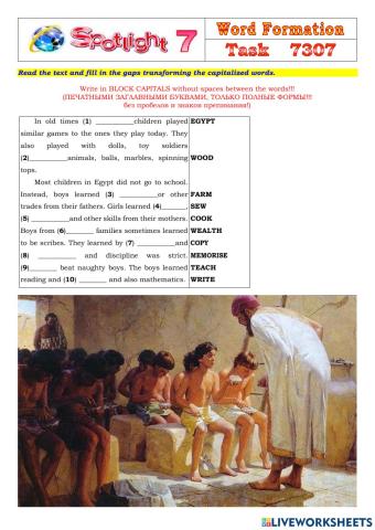 Spotlight 7 Task 7307