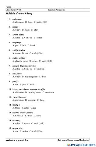 JuniorA+B Worksheet 44