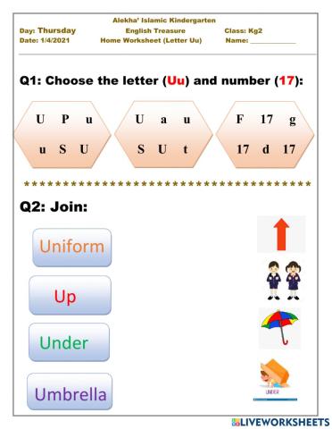 Letter Uu worksheet