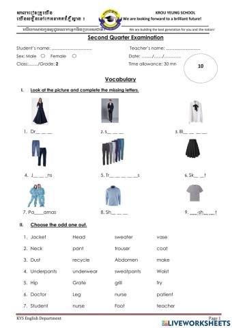 Second Quarter Examination