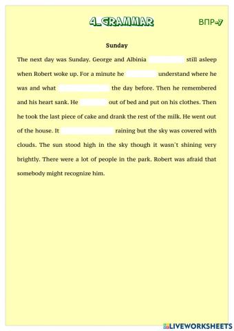 103-Grammar (ВПР-7)