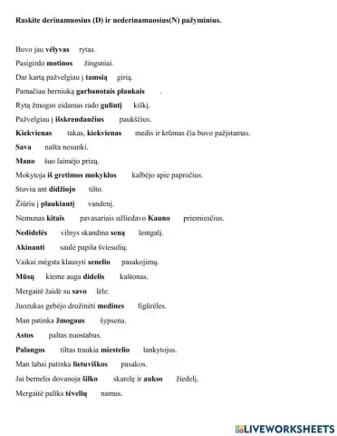 Derinamieji ir nederinamieji pažyminiai