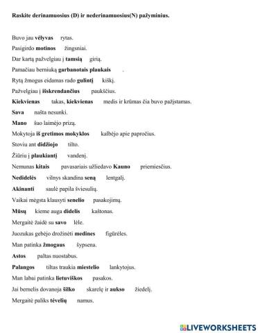 Derinamieji ir nederinamieji pažyminiai