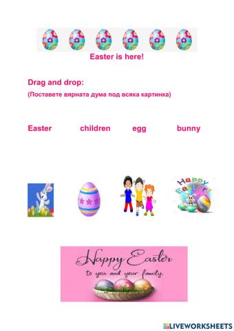 Easter is here!