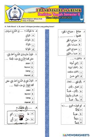 B. Arab Kelas 4 PTS 2