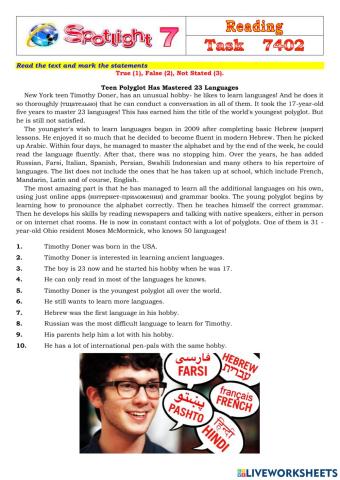 Spotlight 7 Task 7402