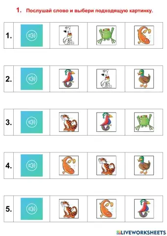 Kid's Box Starter Unit 7