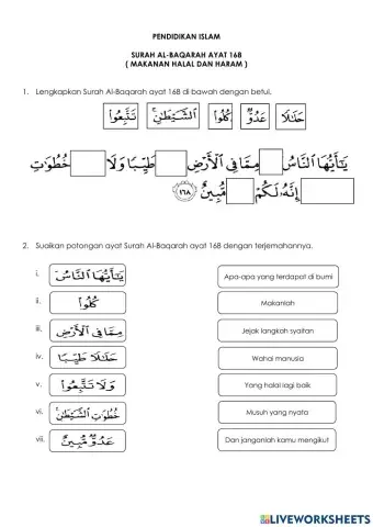 Ayat Kefahaman: Surah al-Baqarah ayat 168 (Makanan halal dan haram)
