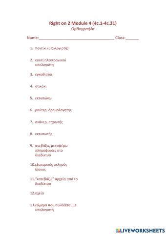 Right on 2 Module 4 Dict. 4c.1-4c.21