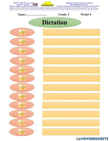 Dictation grade 2