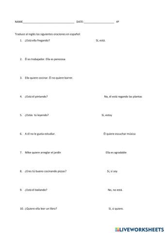 Want to , what are you doing?  present continuous