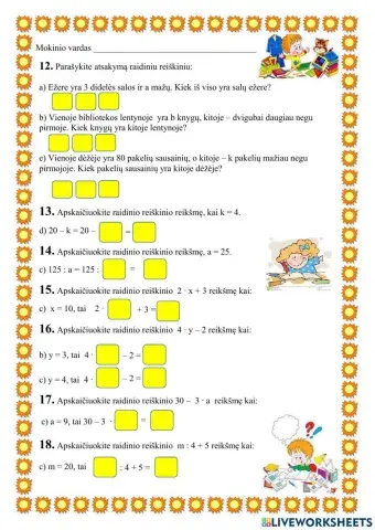 Raidiniai reiškiniai