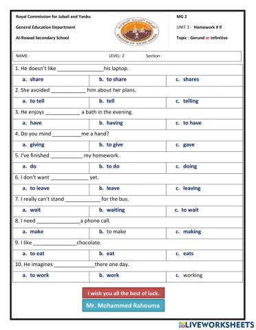 Gerund or infinitive