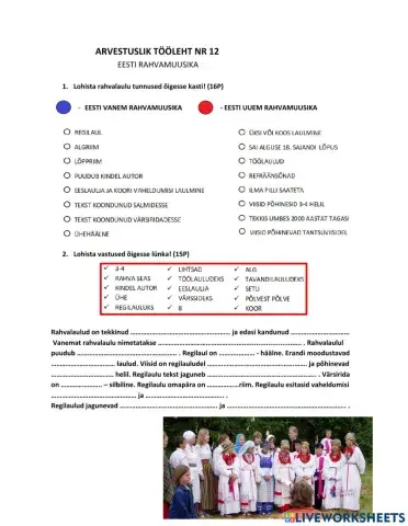 5. klass - Eesti rahvamuusika