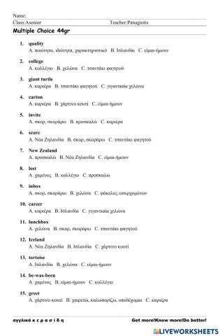 Asenior Worksheet 44