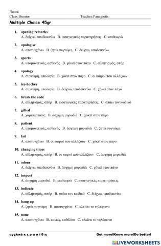 Bsenior Worksheet 45