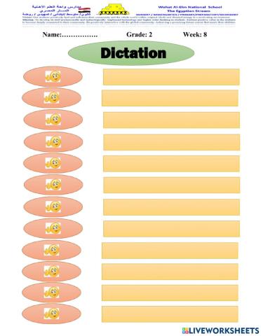 Dictation grade 2