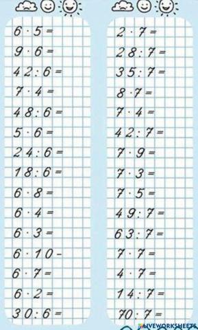 Тренажер множення та ділення 6,7