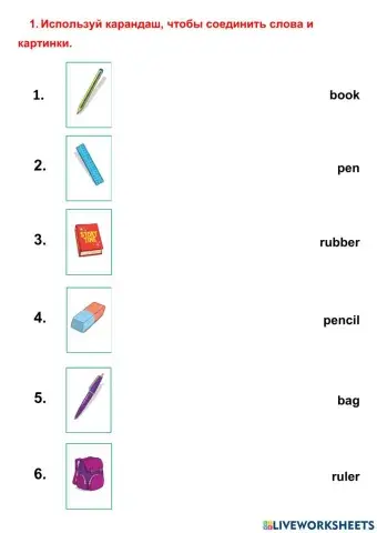 Super Minds 1 Unit 1