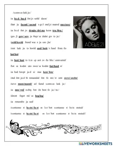 Adele multiple choice