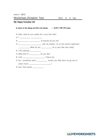 동아(윤) 중2 1과 Listen and Talk