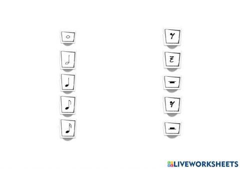 Une cada figura con su silencio