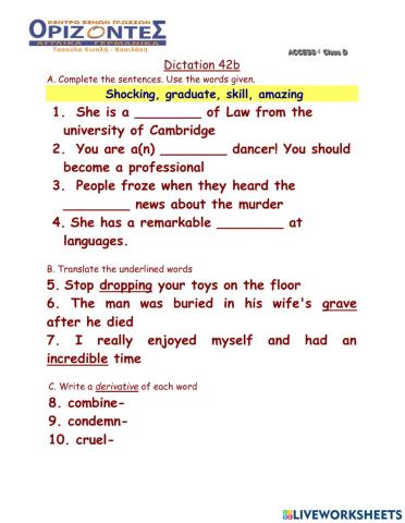 Access 4. -Dictation 42 B. D class