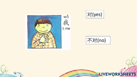 Hobbies and routines