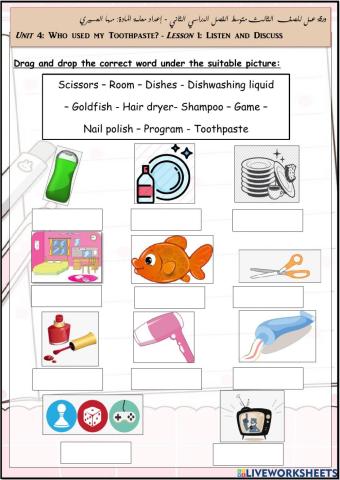 Who used my toothpaste? Match