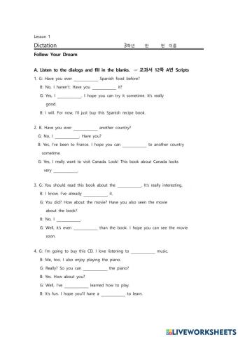 1과 Listen & Talk dictation