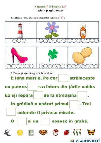 Sunetul f și literele f, F