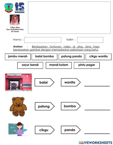 Kemahiran 12 : Perkataan KVK+KV