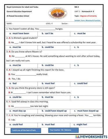 Degrees of Certainty