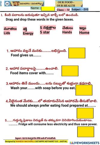 4th-EVS-WS-10-4-BY MAHESH MACHARLA