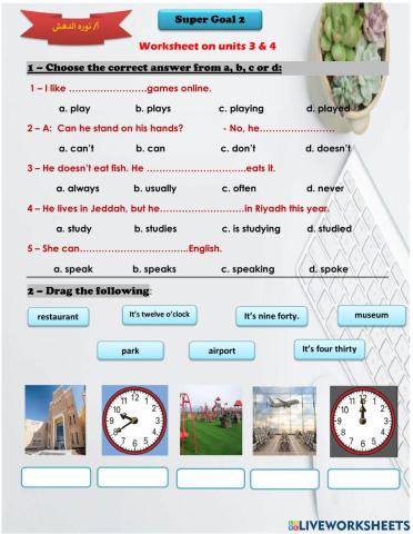 Units 3-4 super goal 2