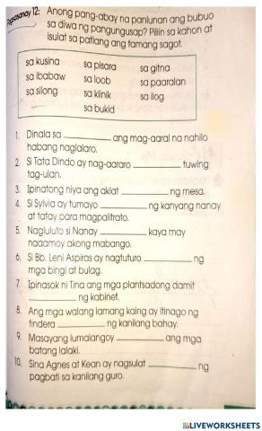 Pang-abay na Panlunan