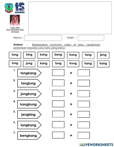 Kemahiran 23 : Perkataan KVKK+KVKK