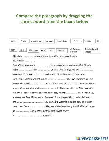 Allah is Angry or Kind