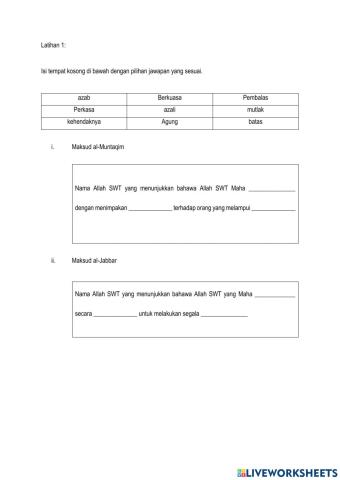 Akidah al muntaqim, al jabbar