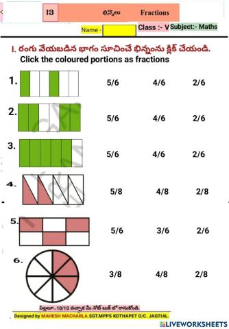5th-MATHS-WS-13-8-BY MAHESH MACHARLA