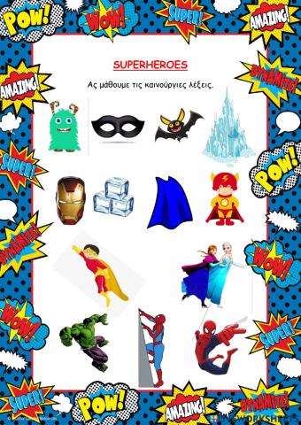 The superheroes