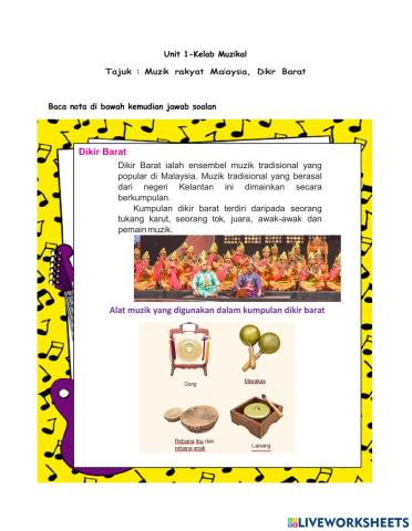 Muzik  rakyat  Malaysia,  Dikir  Barat