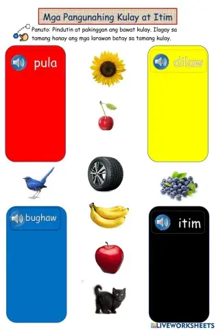 Mga Pangunahing Kulay at Itim