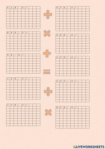 Математика