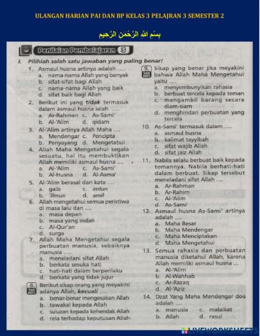 Ulangan harian pai kls 3 plj 3 smtr 2