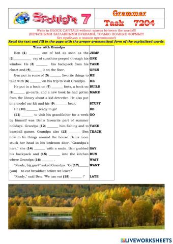 Spotlight 7 Task 7204